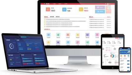 神南产业发展公司喜获12项国家版权局计算机软件著作权，彰显技术创新实力